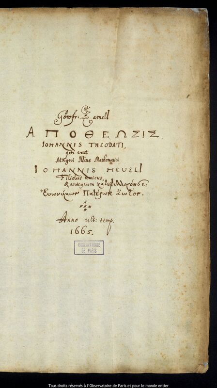 Texte manuscrit de Gottfried Zamel à Jan Heweliusz, Elblag, 26 août - 31 décembre 1665