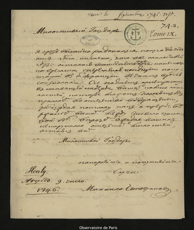 Lettre de Tchetverikov à Joseph-Nicolas Delisle, Londres, 9 août 1746