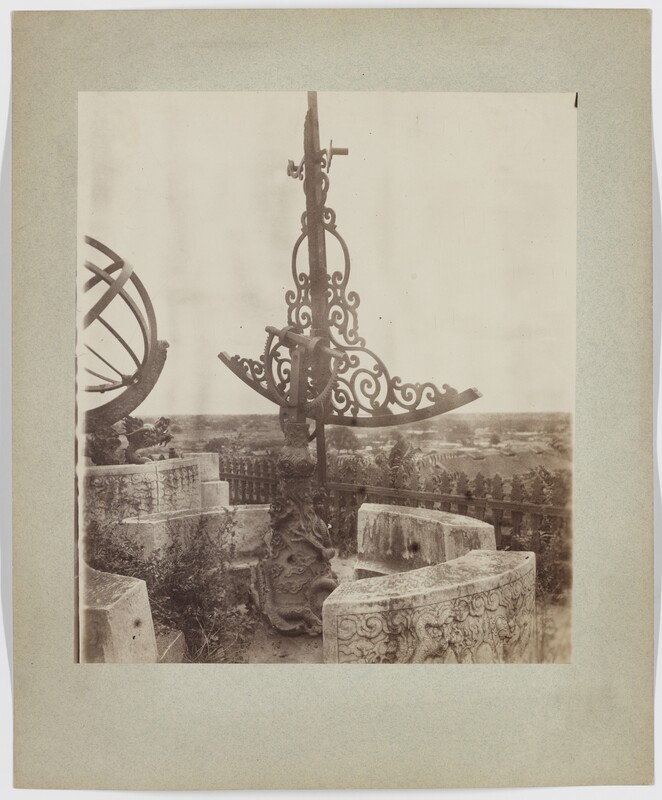 Observatoire de Pékin : sextant (titre forgé)