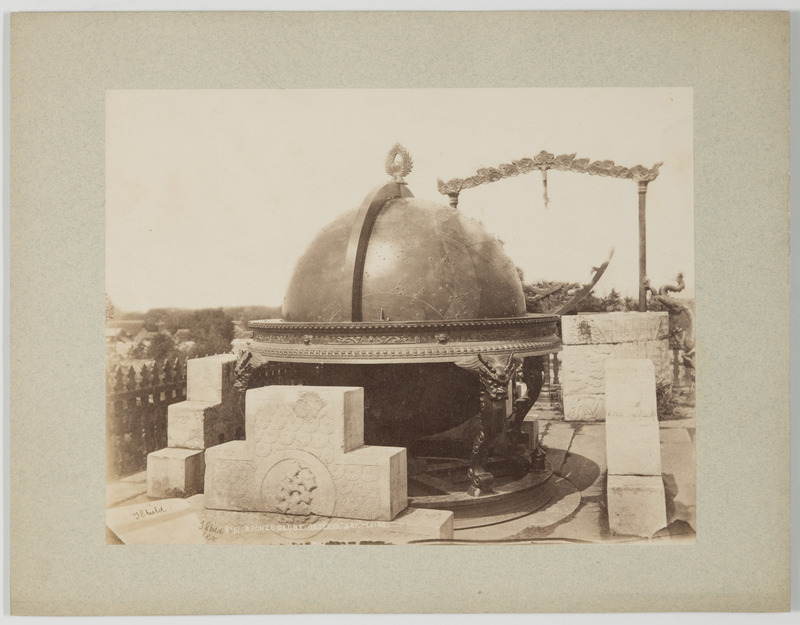 Observatory, Peking : Bronze Globe (titre original)