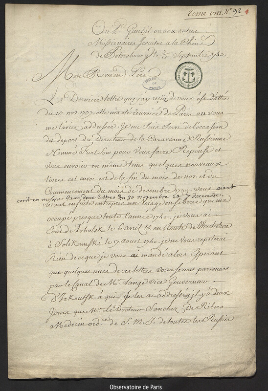 Lettre de Joseph-Nicolas Delisle à Antoine Gaubil, Saint-Pétersbourg,18 septembre 1743