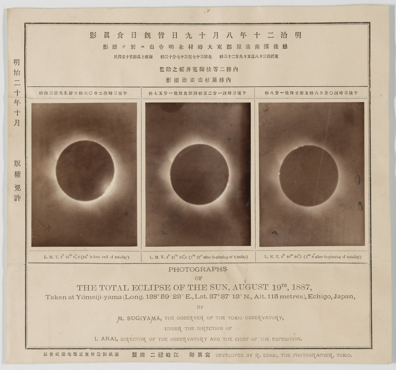 Photographs of the Total Eclipse of the Sun, August 19th, 1887, taken at Yomeiji-yama, Echigo, Japan, by M. Sugiyama, the observer of the Tokio Observatory, under the direction of I. Arai, director of the Observatory ans the Chief of the Expedition (titre original)