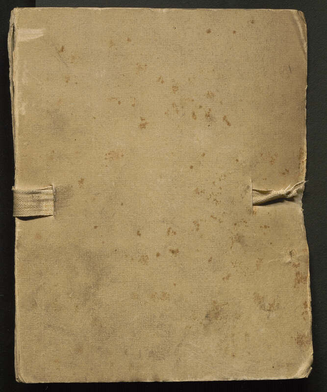 Astronomie orientale, chinoise et indienne