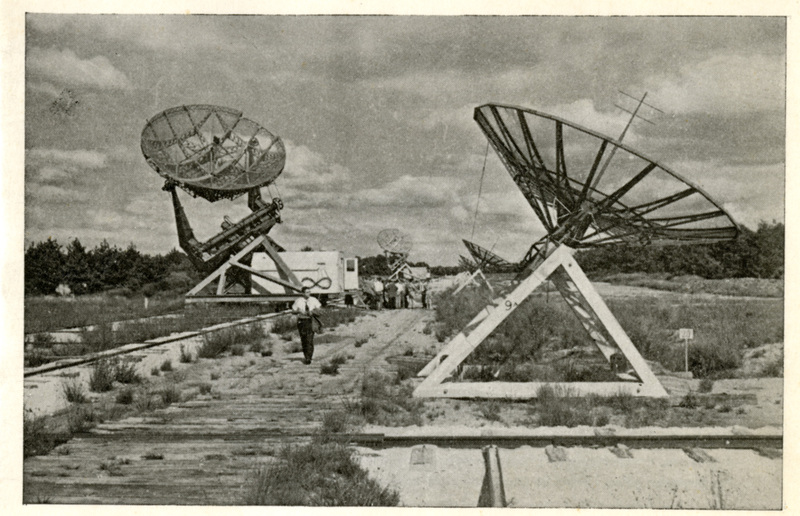 Carte de vœux de l'Observatoire de Paris (s.d)